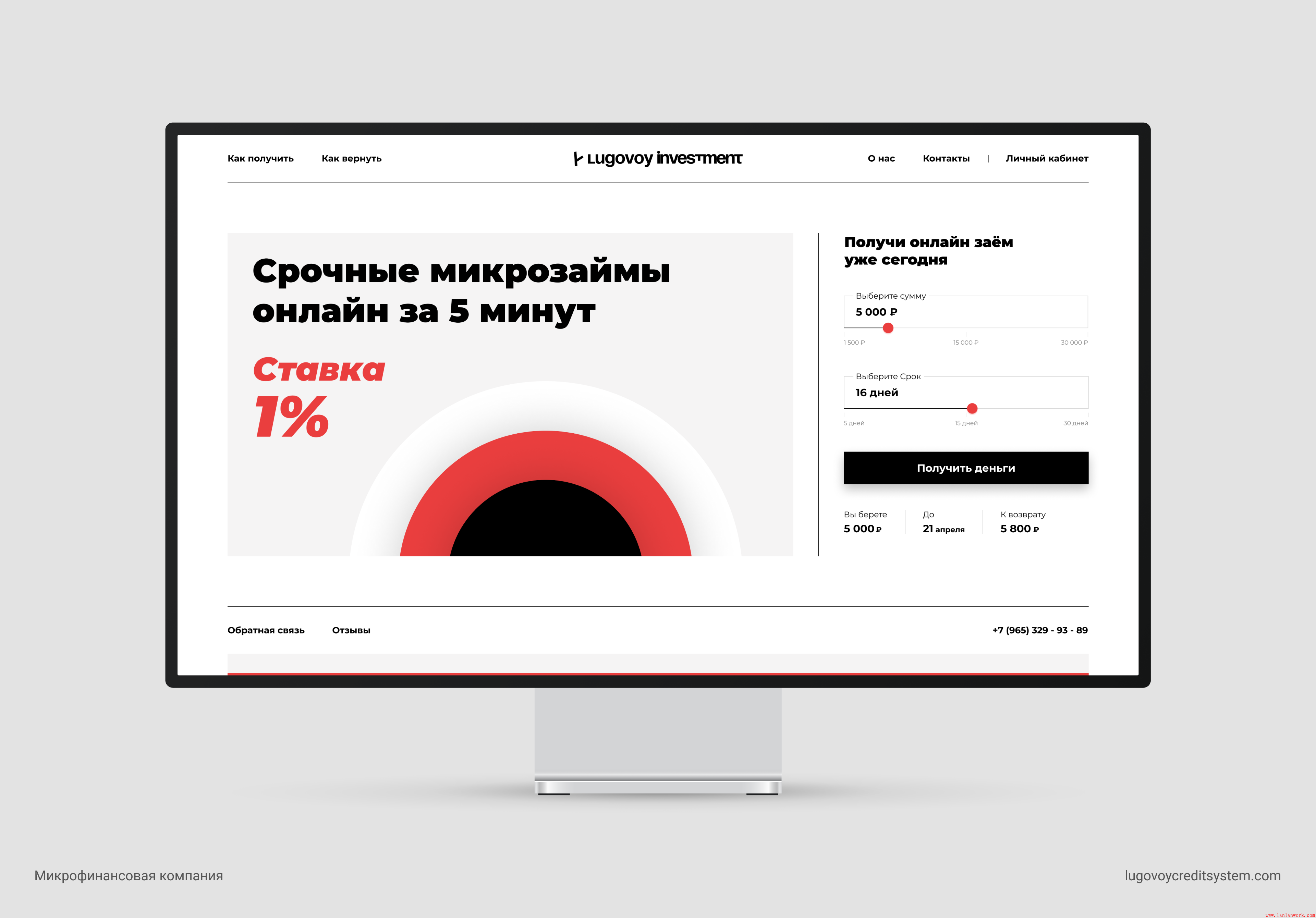 點(diǎn)擊查看原圖 jhk-1615445871742.png