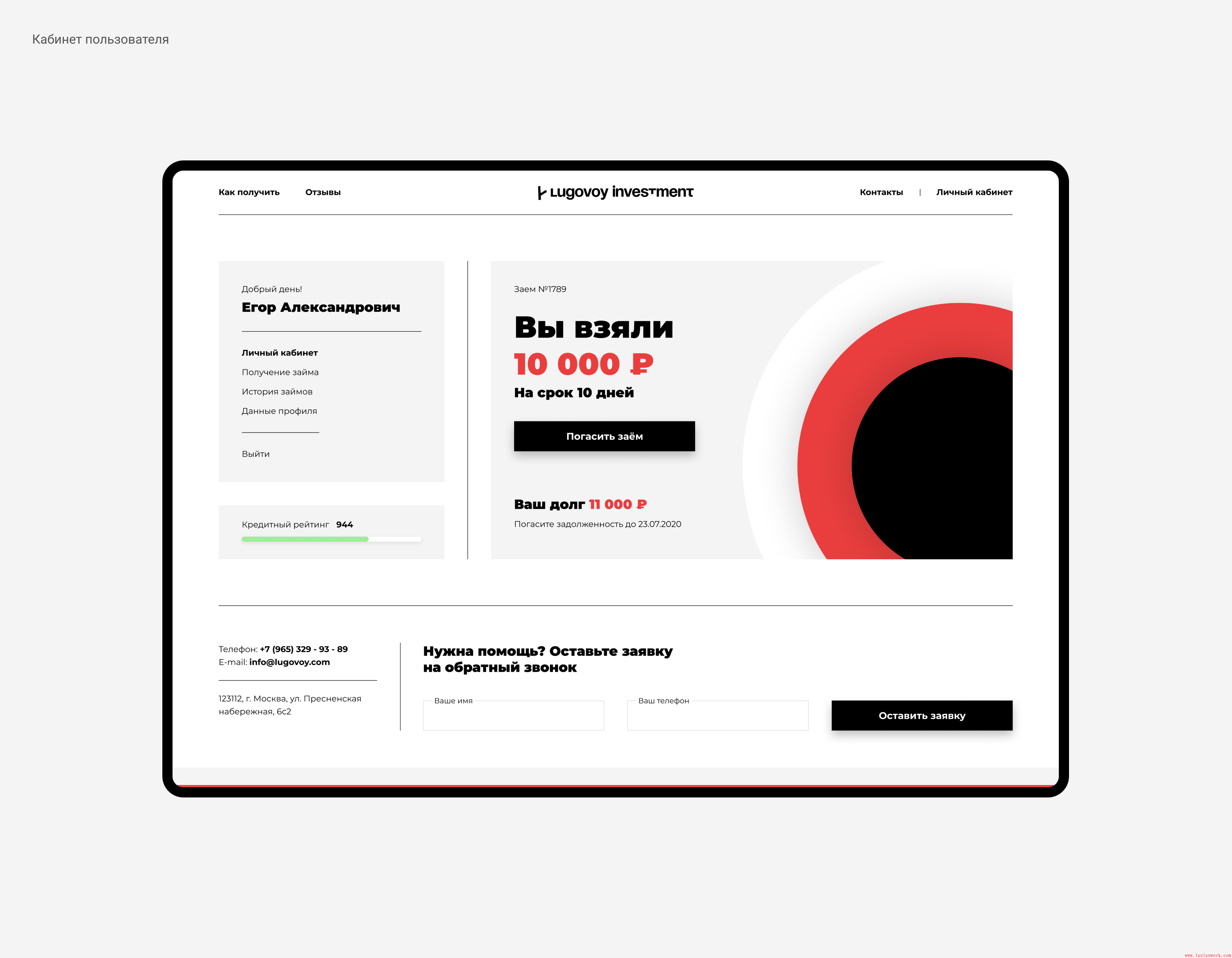 點(diǎn)擊查看原圖 jhk-1615445959669.png