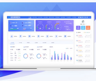 江蘇銳創(chuàng)數(shù)據(jù)中心服務管理平臺界面設計（保密）