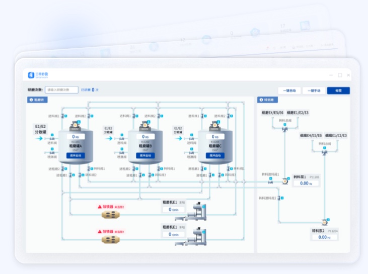 管線路圖UI設(shè)計(jì)和插畫(huà)案例