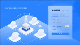 界面欣賞2：重構(gòu)頁(yè)面布局、快捷功能、視覺(jué)升級(jí)、UI設(shè)計(jì)、大屏設(shè)計(jì)、交互設(shè)計(jì)