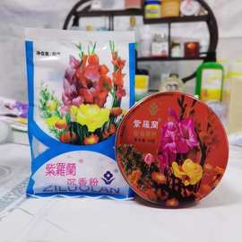 南寧化妝品包裝產業(yè)發(fā)展與北京日用百貨市場需求融合探析