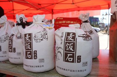 山西和順 引進來走出去，電商創業譜寫雙贏新篇章